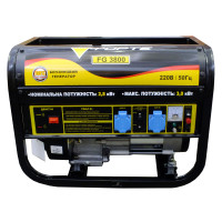 Forte FG3800 Электрогенератор Forte FG3800 Электрогенератор