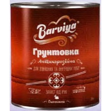 ГРУНТОВКА - ГФ-021 сіра (2,8 кг банка) (БАРВІЯ)