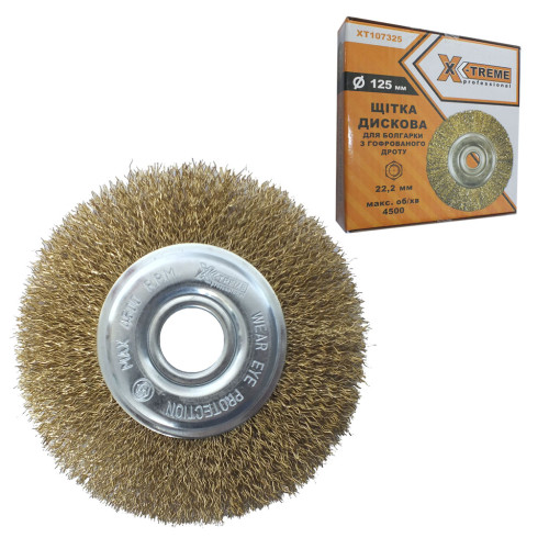 Щетка дисковая с рифленой проволокой X-TREME XT107325/7124620 125х22.2 мм купить по оптовой цене с доставкой в магазине Ellada.com.ua