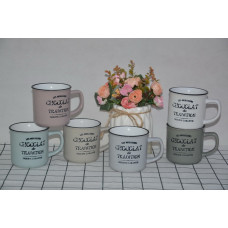 VT-C-53320 Чашка Гарячий шоколад, Vittora 320мл