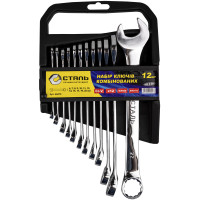 (48475) Набiр ключiв комбiнованих 12 шт. Cr-V дзеркал. покриття СТАЛЬ