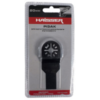 РЕЗАК Г-ОБРАЗНЫЙ - НS107002/8012301 (HAISSER)