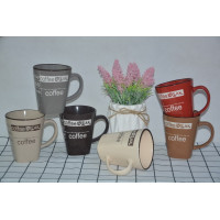 VT-C-111320 Чашка Перерва на каву, Vittora 320мл VT-C-111320 Чашка Перерва на каву, Vittora 320мл