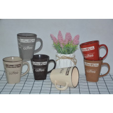 VT-C-111320 Чашка Перерва на каву, Vittora 320мл