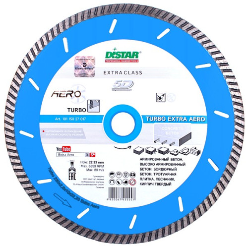 Круг алмазный Turbo - 230 Extra Aero (блакитний) (DISTAR)