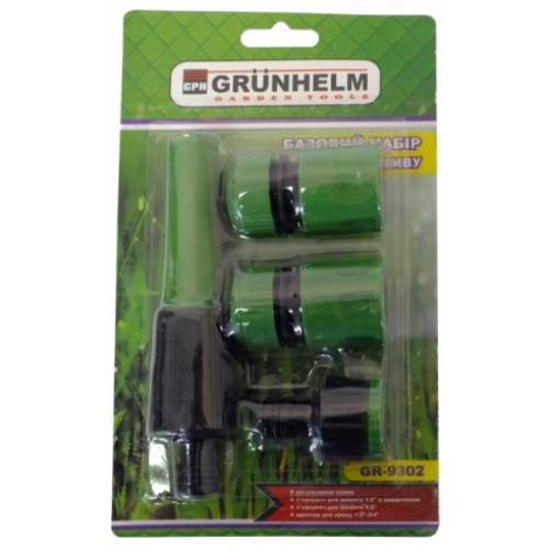 НАБОР ДЛЯ ПОЛИВА - GR-9301, 3/4" (GRUNHELM) купить по оптовой цене с доставкой в магазине Ellada.com.ua