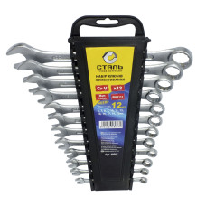 (48007)Набор ключей комбинированных -CRV12 шт.мат, пласт упак (СТАЛЬ)