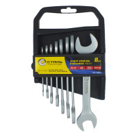 (48039)Набор ключей ріжкових- CRV 8 шт. сатін, пласт упак СТАЛЬ