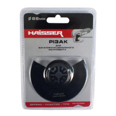 РЕЗАК ПОЛУКРУГЛЫЙ - НS107005/8013303 (HAISSER)