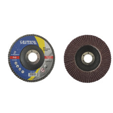 Круг лепестковый плоский - 125х22,2 P36, Т27 (Свiтязь) оксид алюминiю