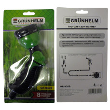 ПИСТОЛЕТ ДЛЯ ПОЛИВА - 8 функций GR-9309 (GRUNHELM)