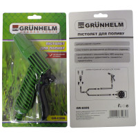 ПИСТОЛЕТ ДЛЯ ПОЛИВА - GR-6506 (GRUNHELM)