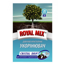 УДОБРЕНИЕ - ROYAL MIX drip универсальное 20гр. (GARDEN CLUB)