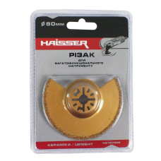 РЕЗАК ПОЛУКРУГЛЫЙ - НS107006/8015305 (HAISSER)