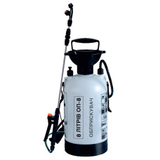 ОПРЫСКИВАТЕЛЬ РУЧНОЙ - ОП-8 (8л) (FORTE)