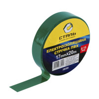 (38009) Електроізоляційна стрічка ПВХ 0,15ммx17ммx20м зелена Сталь (38009) Електроізоляційна стрічка ПВХ 0,15ммx17ммx20м зелена Сталь