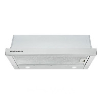 Вытяжка GVT 115 W телескоп. белая (GRUNHELM)