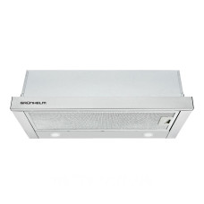 Вытяжка GVT 115 W телескоп. белая (GRUNHELM)