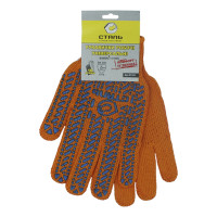 (21103) Рукавички ХБ/ПЕ помаранч., синій ПВХ+лого Сталь