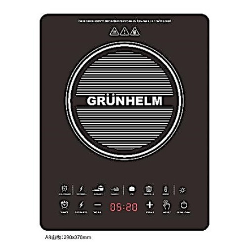 Плита индукционная GI-A2009 Grunhelm купить по оптовой цене с доставкой в магазине Ellada.com.ua