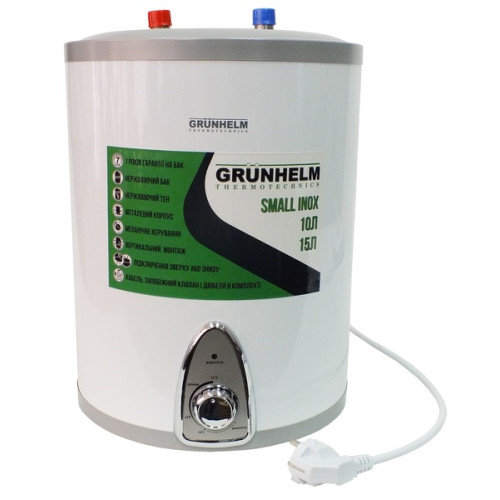 Grunhelm GBH I-10U Бойлер 10 л купить по оптовой цене с доставкой в магазине Ellada.com.ua