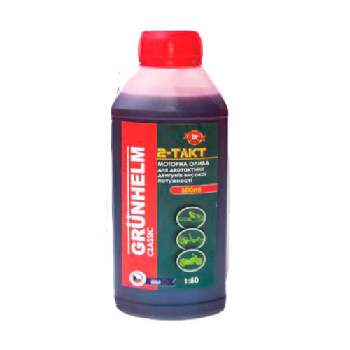 Grunhelm 2-TAKT SEMISYNT CLASSIC (0,5л) Масло моторное купить по оптовой цене с доставкой в магазине Ellada.com.ua