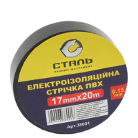Сталь 38002 Изоляционная лента черная 17мм х 25м