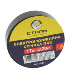 Сталь 38000 Изоляционная лента черная 17мм х 10м