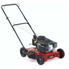 MTD Smart 51 BO Газонокосилка бензиновая несамоходная