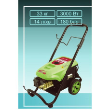 Мойка высокого давления GR-3018 PROFI Grunhelm