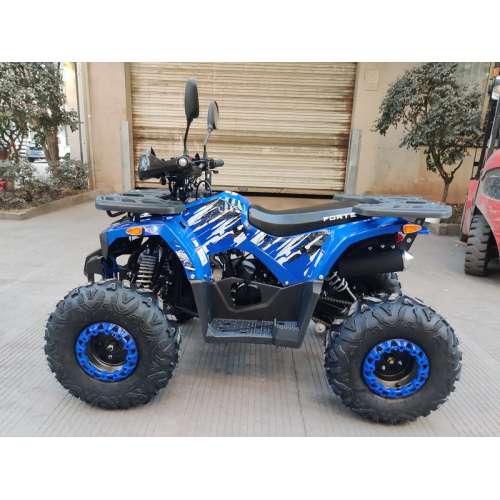 Квадроцикл Forte ATV 125 B синий купить по оптовой цене с доставкой в магазине Ellada.com.ua