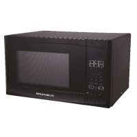 Микроволновая печь 23MX-523-B Grunhelm