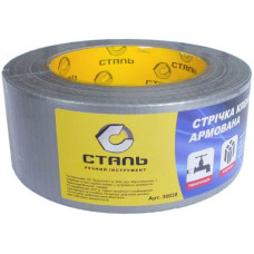 Сталь 36038 Лента клейкая армированная 50мм х 40м