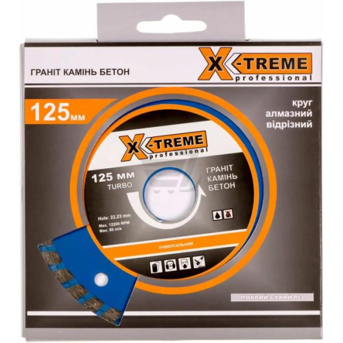 X-TREME Turbo - 125x7x22.225мм Круг алмазный по бетону купить по оптовой цене с доставкой в магазине Ellada.com.ua