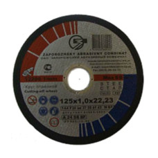 Круг отрезной ЗАК 125х1х22.23 мм