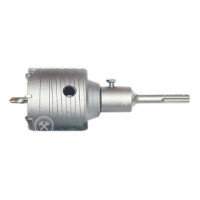 Коронка по бетону X-TREME Sds-Plus 65 мм