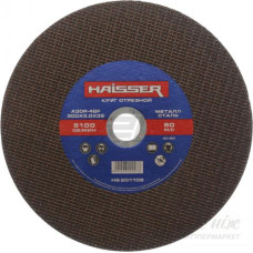 Круг отрезной по металлу - 125х2,5х22,2мм (HAISSER)