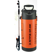 Forte ОП-8М Опрыскиватель ручной 8л