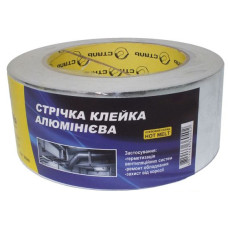 Сталь 36040 Лента клейкая алюминиевая 50мм х 40м