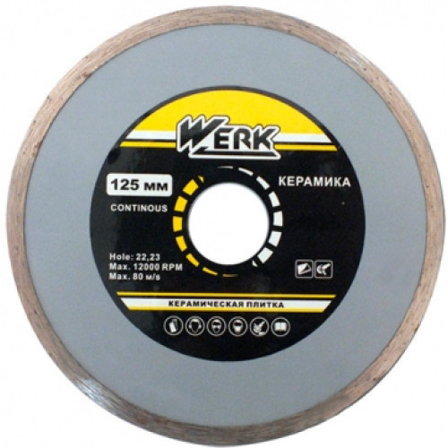 Алмазный диск Werk Ceramics 1A1R WE110121 (125x5x22.225 мм) купить по оптовой цене с доставкой в магазине Ellada.com.ua