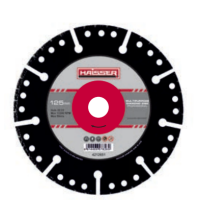 Диск алмазный Multipurpose professional 125х1.2х3х22.23 Haisser Диск алмазный Multipurpose professional 125х1.2х3х22.23 Haisser