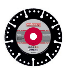 Диск алмазный Multipurpose professional 125х1.2х3х22.23 Haisser
