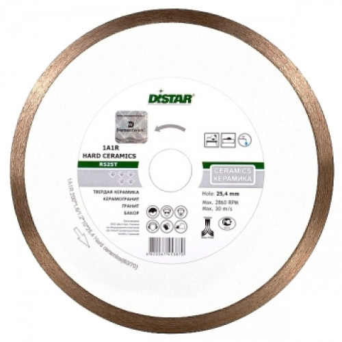 Круг алмазный отрезной Distar 1A1R Hard ceramics (180x1.4/1.0x8.5x25.4 мм) купить по оптовой цене с доставкой в магазине Ellada.com.ua