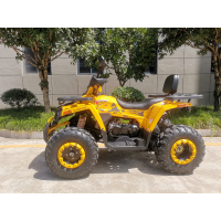 Описание Квадроцикл FORTE SHARK II желтый Описание Квадроцикл FORTE SHARK II желтый