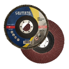 Круг лепестковый плоский 125х22.2 мм P40 Т29 Свитязь