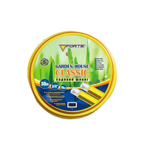 Шланг Classic Forte 3/4 50 м купить по оптовой цене с доставкой в магазине Ellada.com.ua