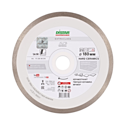 DISTAR Corona (1A1R) Hard Ceramics Круг алмазный 230x1,6x25,4 купить по оптовой цене с доставкой в магазине Ellada.com.ua