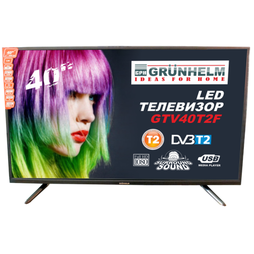 Телевизор Grunhelm GTV40T2F 40 дюймов Full HD 1920х1080 купить по оптовой цене с доставкой в магазине Ellada.com.ua