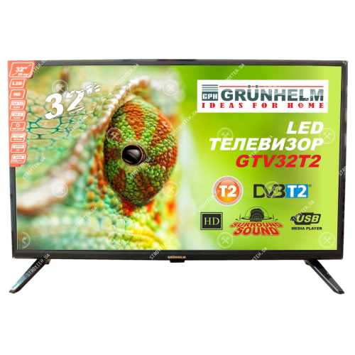 Grunhelm GTV32HD01T2 32 дюйма 1366х768 HD Телевизор купить по оптовой цене с доставкой в магазине Ellada.com.ua