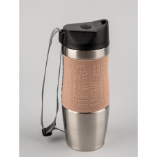 Термокружка Grunhelm GTC201 / GTC202 380 мл бежевая / голубая